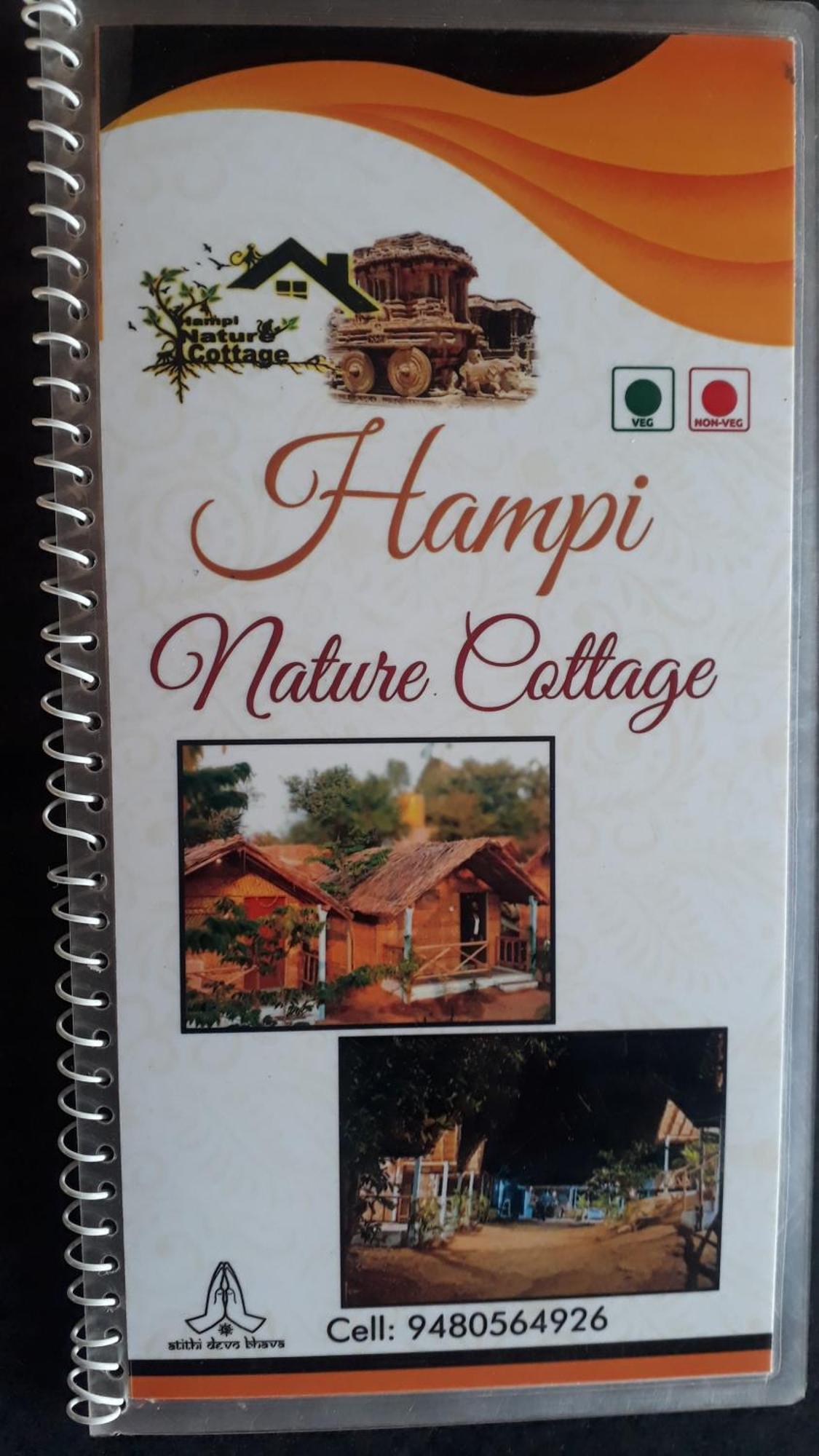 Hampi Nature Cottage Δωμάτιο φωτογραφία